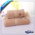 Wenshan solid color hotel towels